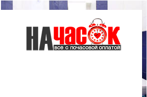 Квартира