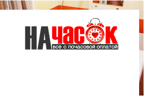 Квартира