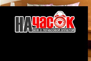 Частные апартаменты на Петроградке