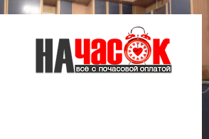 Квартира