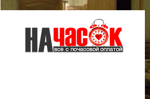 Квартира