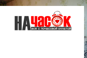 Квартира