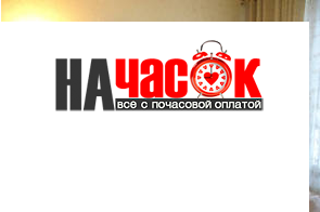 Квартира