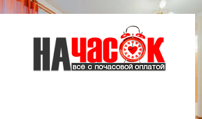 Квартира