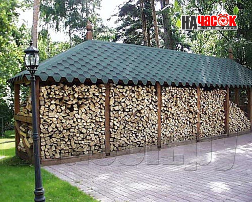 Зал 1