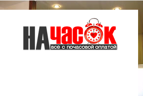 Квартира