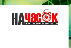 Квартира