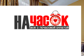 Квартира