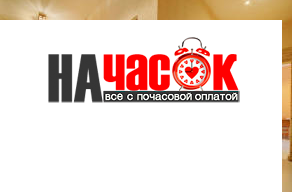 Квартира