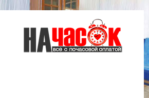 Квартира