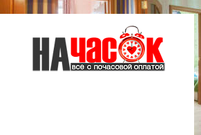 Квартира