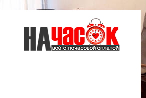 Квартира