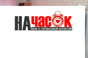 Квартира