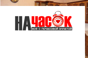 Квартира