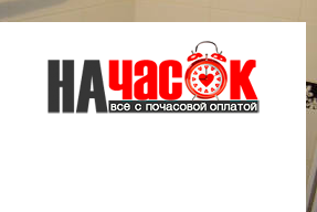 Квартира