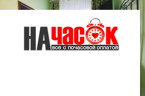 Квартира