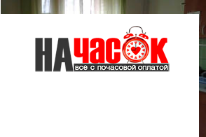 Квартира