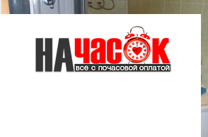 Квартира