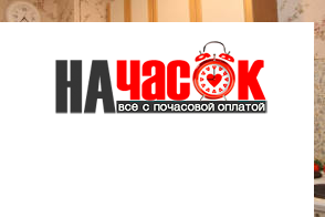 Квартира