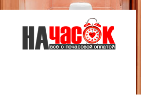 Квартира