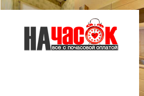 Квартира
