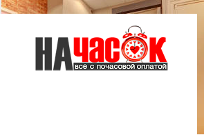 Квартира