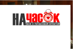 Квартира