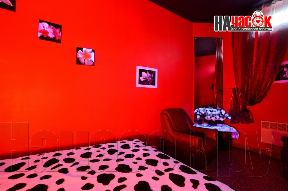 Большой зал