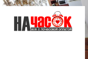 Квартира