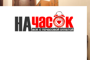 Квартира