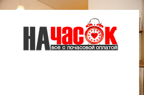Квартира