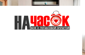 Квартира