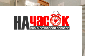 Квартира