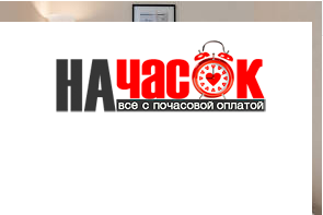 Квартира