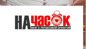 Квартира