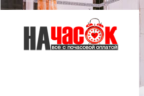 Квартира