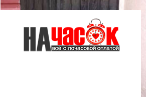 Квартира