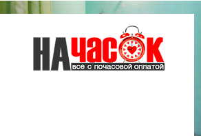 Квартира
