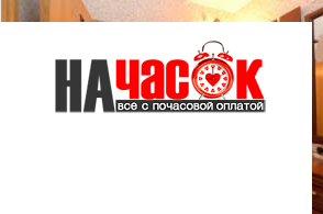 Квартира