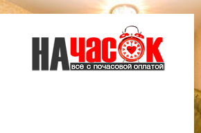 Квартира