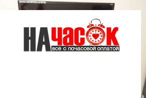 Квартира