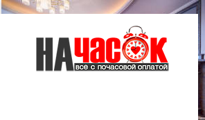 4-комнатная квартира