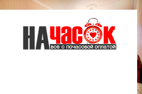 4-комнатная квартира