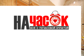 4-комнатная квартира