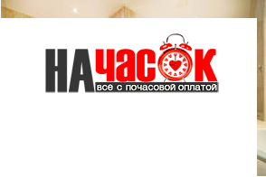 4-комнатная квартира