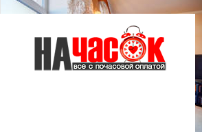 4-комнатная квартира
