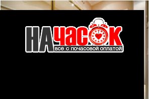 4-комнатная квартира