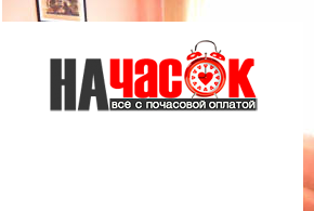 Квартира