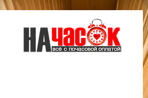 4-комнатная квартира