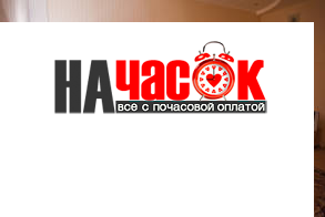 4-комнатная квартира